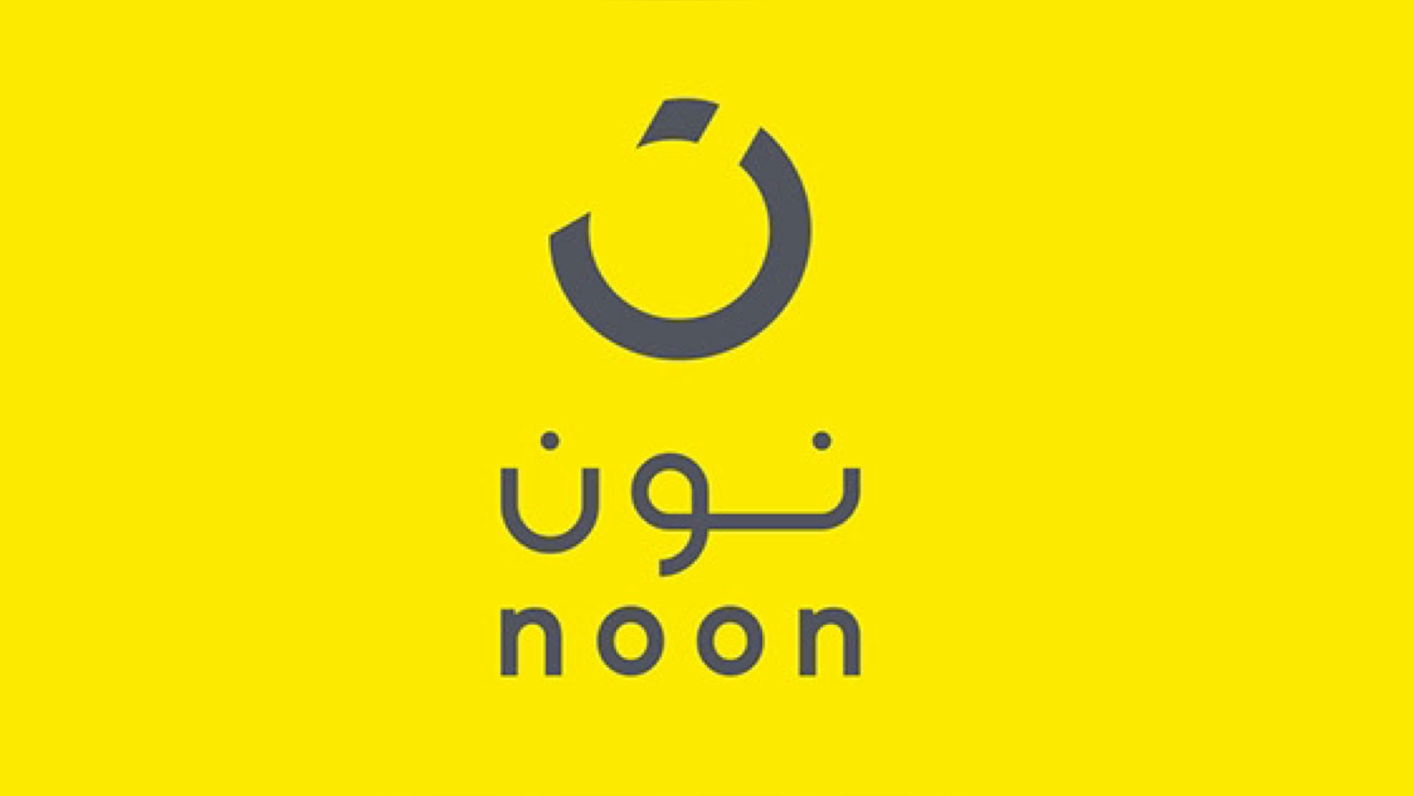 Noon 