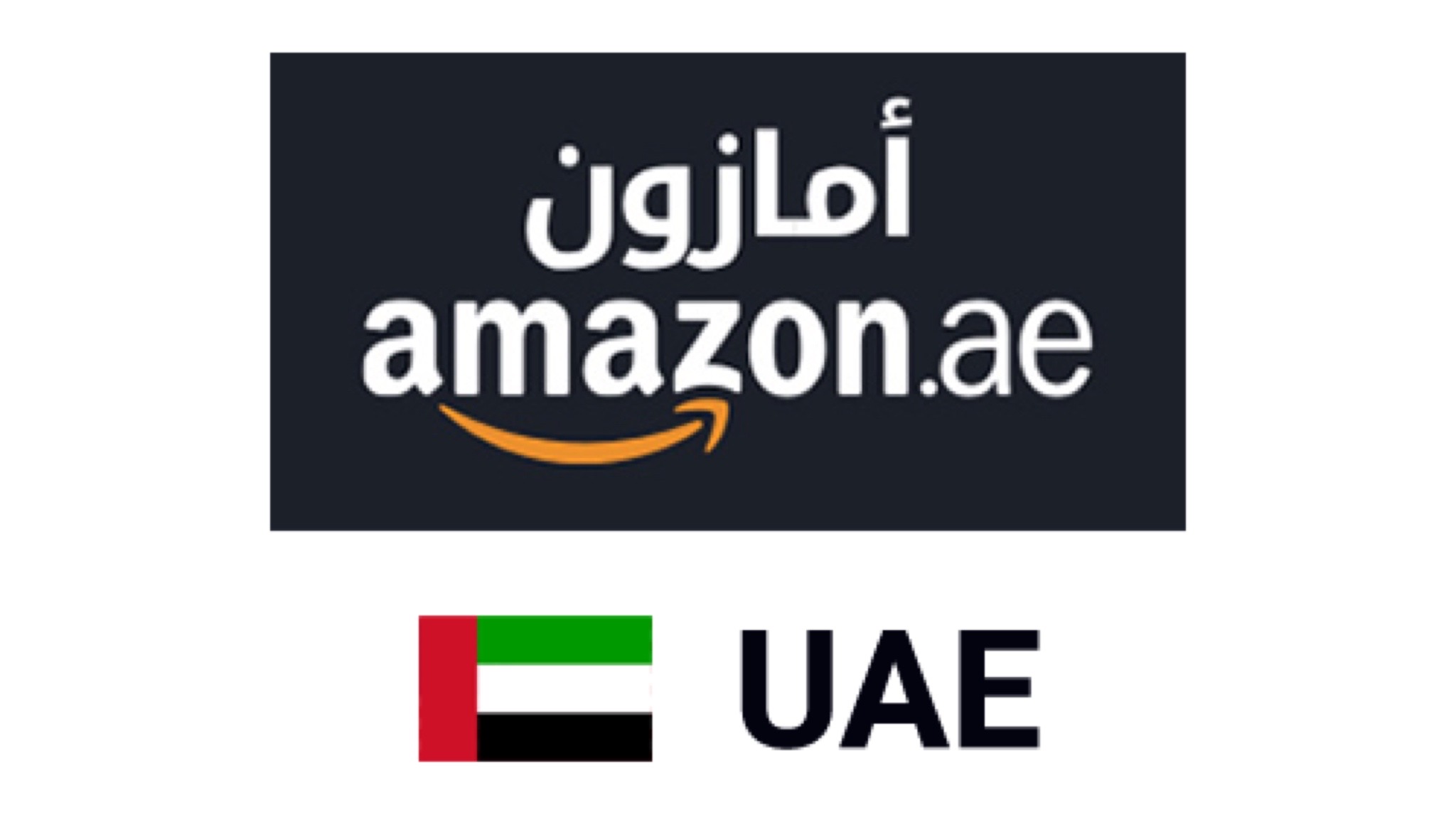 Amazon UAE 